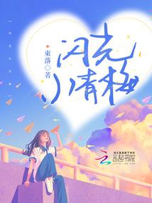 阴阳兼修阴阳师
