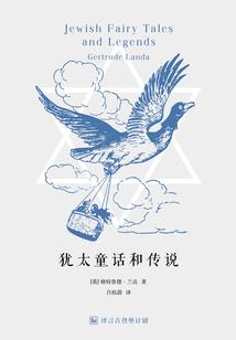 电脑上如何加载我的世界