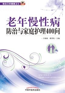 大师兄游戏