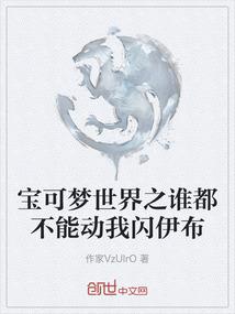 疫情湖南英雄