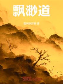 挑战破解版