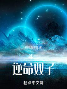 明日之后好玩的残页装备