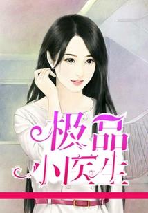 免费下载正版方舟破解版