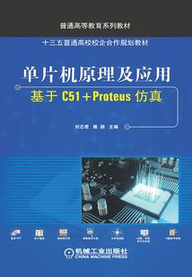 绝地求生游戏无法启动
