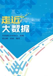 绝地求生聊币