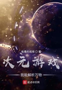 英雄志长存