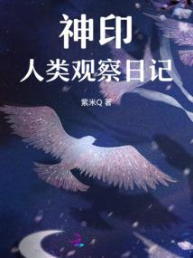 魔兽争霸人族视频