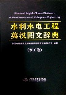 我的世界方位代表什么