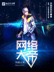 魔兽MH下载软件
