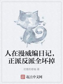 卧龙呤攻略