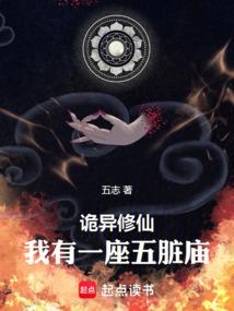 mod主角丧尸
