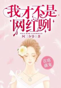 游戏敲分