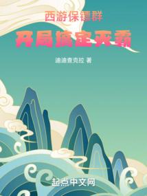 不花钱的rpg手游
