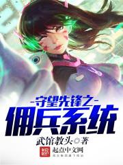 稻谷怎么种我的世界
