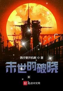 特有属性