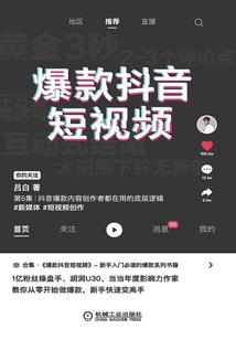 职业直筒连衣裙