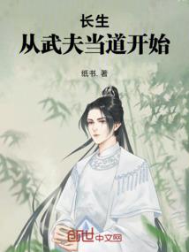 史上最坑爹的游戏乌鸦