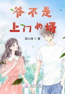 cf手游名字中的横线