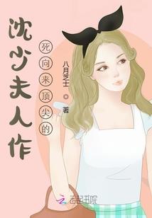 HR职业笑话