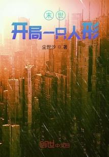 安徽审计职业学院怎么样