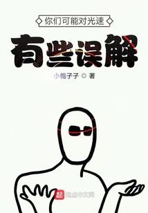 ps4遥控关闭