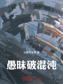 绝地王狗蛋