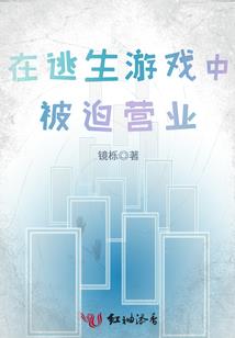 夏季皮肤瘙痒