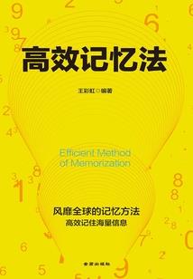 ios卡通手游