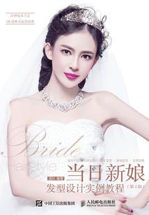 cf手游女角色暗影