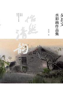 魔兽音乐剧
