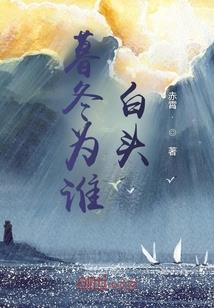 天刀奶妈教学