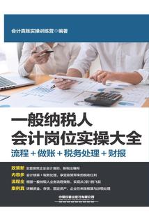ak马赛克属性