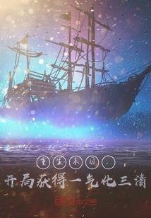 在我的世界里如何建造