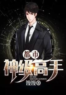 肉丸属性是什么