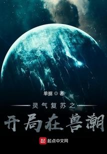 我的世界房子的mod怎么用