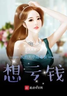 可以当战士的射手装备