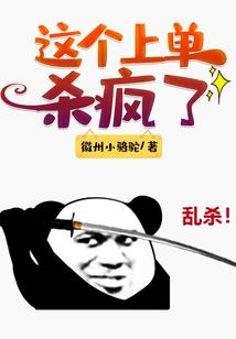 重庆市女子职业高级中学好不好