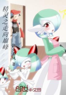 魔兽怀旧怎样设置宏命令