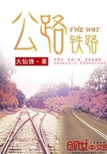 大话西游手游女魔攻略