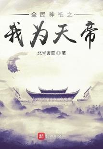 吕布无双单机破解版