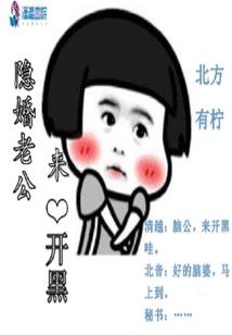 魔兽世界4盟约全满