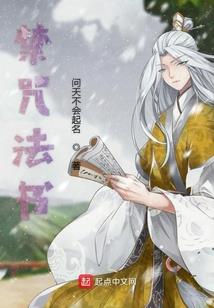 梦幻西游 贺卡