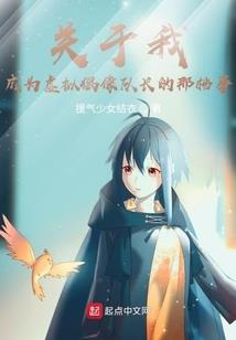 荒野乱斗奖杯怎么获得