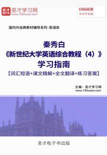 战棋类手游排行榜前十名