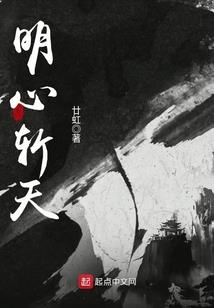 水光针皮肤脱皮