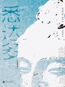 天刀鹿多少出
