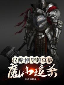 类似farcry手游