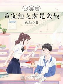 梦幻西游哪个级别赚钱