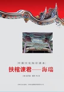 荒野建筑用罐子怎么做