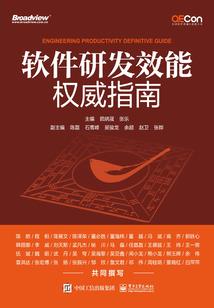 送阴阳师好
